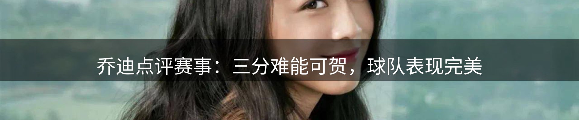ued官网要闻