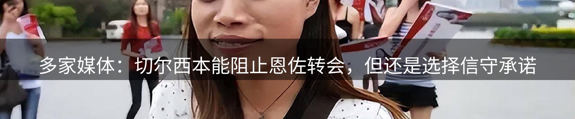 ued官网要闻