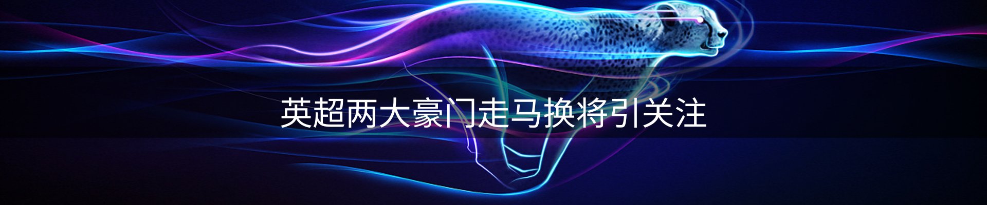 ued官网要闻